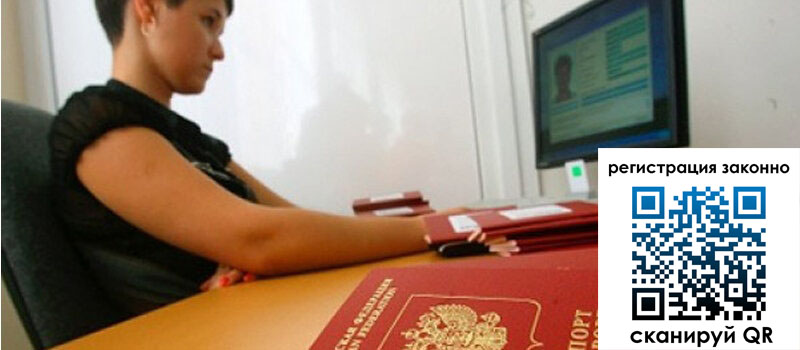 форма 3 в Рыбном форма 3 в Рыбном